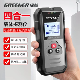 工具箱包;通用五金配件;钻头