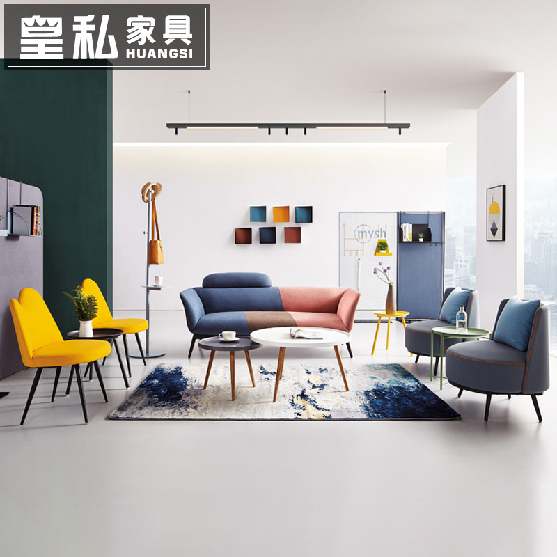 Creative office sofa combination set minimalist leisure area lounge training institution psychological consultation room commercial