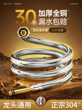 �~�N�����ˮ���^�B�ӹ�ͨ�ò��P䓾������^�Ӻ������ˮ�Mˮܛ��