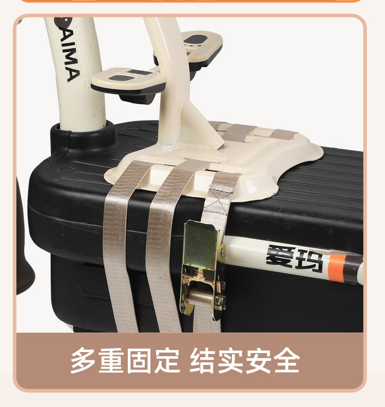 Electric Vehicle Child Seat Front-Mounted Baby Electric Scooter Safety Seat Foldable Thickened Seat Wholesale