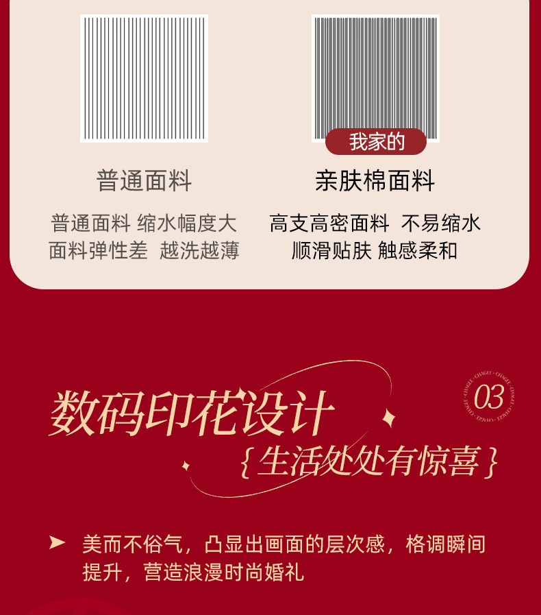 6722d070-7f52-4b87-a8b8-8939a9382424.jpe