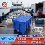 水产加厚双层大容量保温箱