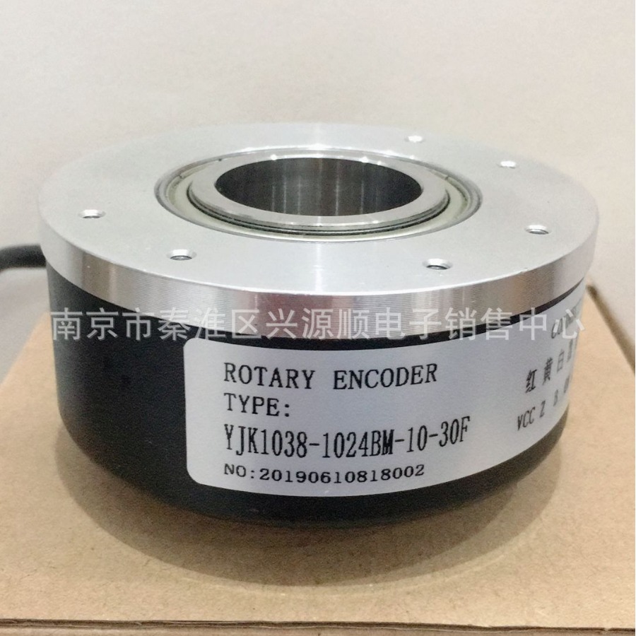 YJK1038-1024BM-10-30F HS35R06008077PS 编码器2022