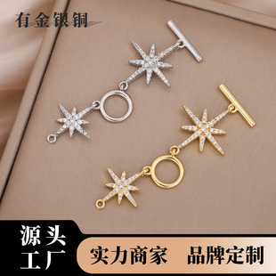 �~�18K�����朰�â��OT��diy�������β朿��^�Ʒ������l