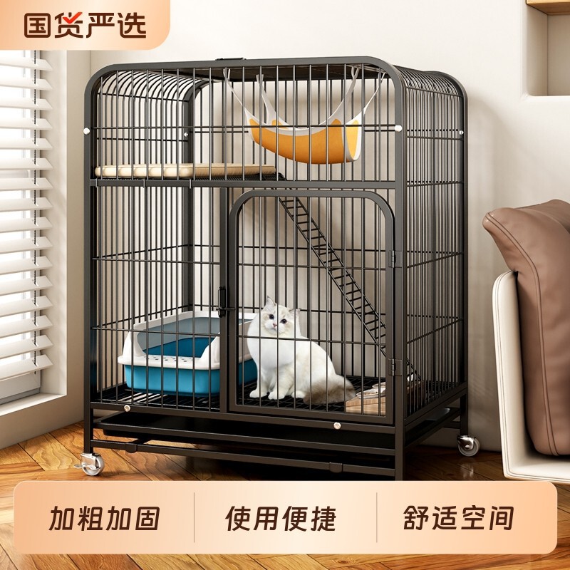 Cat Cage for Home Use, Indoor, Extra Large Free Space, Cat Villa with Integrated Toilet, Cat Castle, Cat Cage, Cat Climbing Frame House