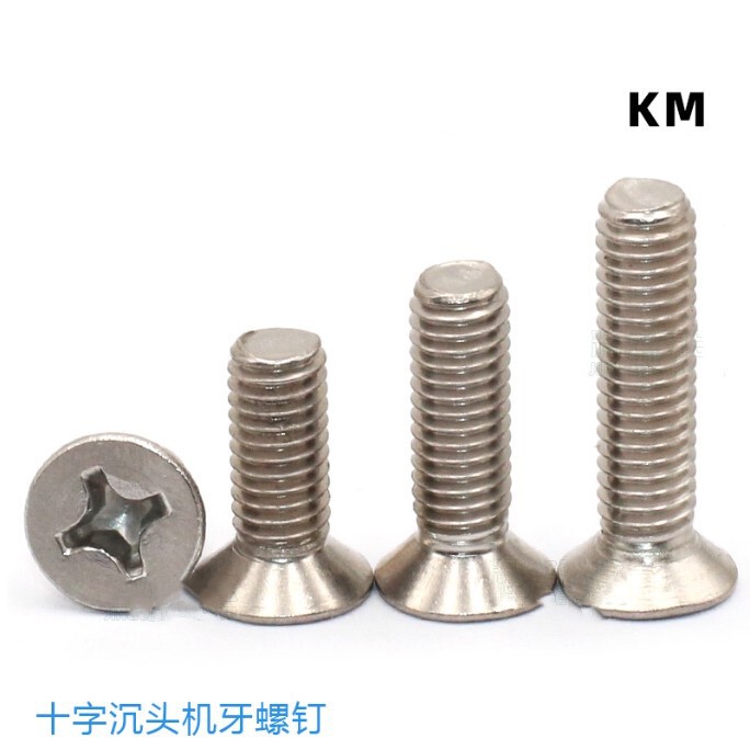 Cross Countersunk Machine Screws Km1/1.2/1.4/1.6/2/2.5/3/4/5/6 Stainless Steel 304 Screws Cross Countersunk Machine Screws Km1/1.2/1.4/1.6/2/2.5/3/4/5/6 Stainless Steel 304 Screws