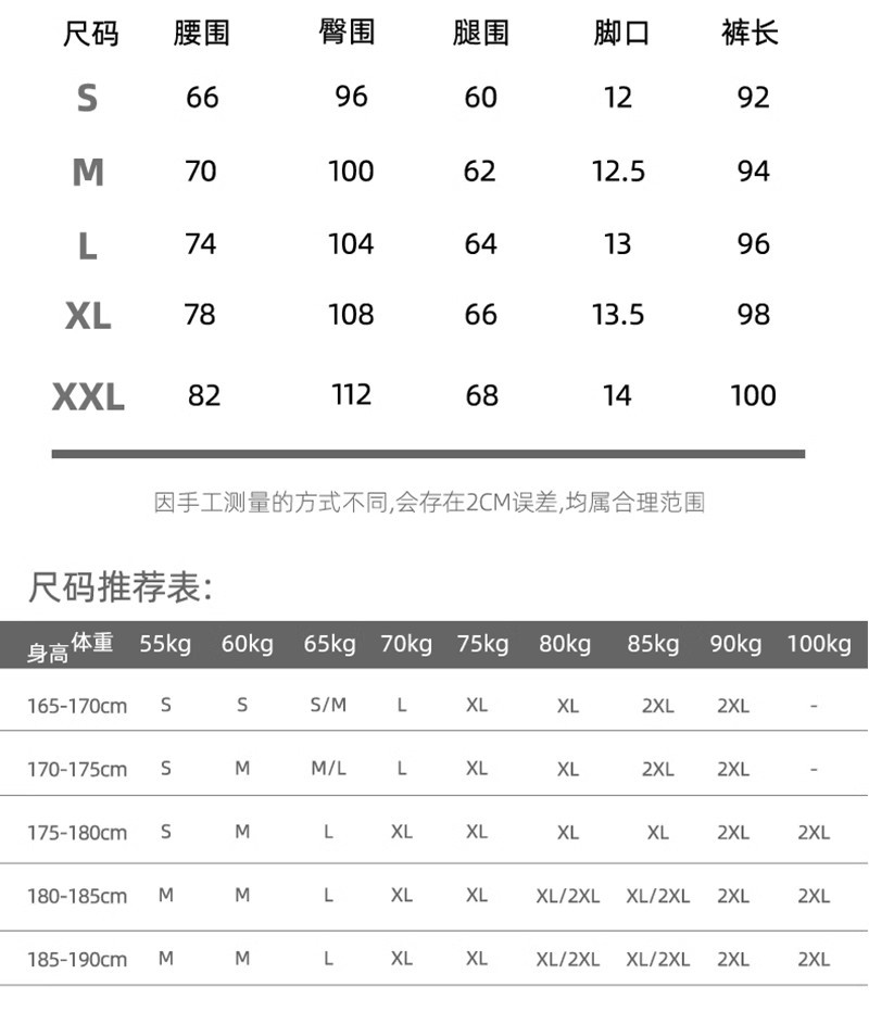 详情图12.jpg