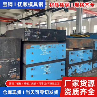 䓏Sֱ�l45̖䓰屡�������cr12movģ���40cr�������zģ���