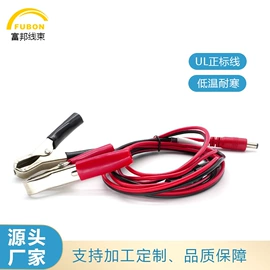 数码连接器;线束扎带;电脑电子线