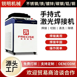 激光切割机;激光焊机;空分设备