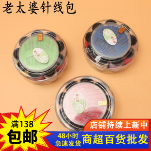 SY-115 �@�;��־��๦�ܿp�aᘾ���5����͸���κ�