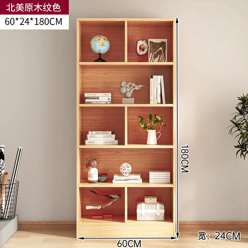 Estantería de piso de almacenamiento de rack sala de estar simple pared estantería dormitorio lectura rack multi-capa de almacenamiento a cuadros armario