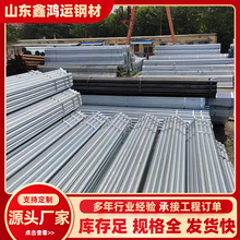 ��\�ܴ�������Q235BQ345B������ů����^ˮ�ܿ����L�̳�