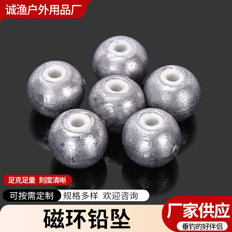 Ceramic Lead Sinker for Sea Fishing Rods, Does Not Damage the Line, Fishing Gear Accessories, Outdoor Fishing, Ceramic Core Lead, Hollow Through-Hole Magnetic Ring Lead Sinker