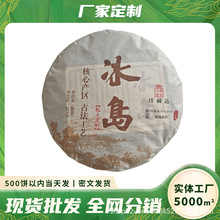 2012����u�ն������ϲ��~������������ն���357���b���l