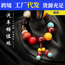 Direct selling spot life-saving hammer car safety hammer car eight-in-one Multi-functional safety hammer car safety hammer