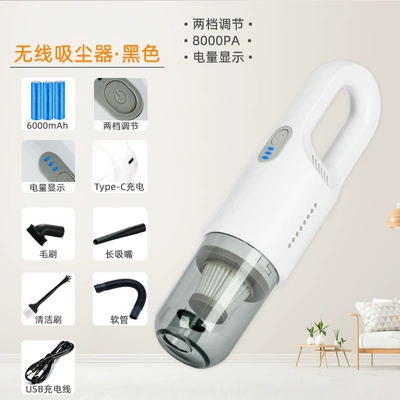 Handheld Car Vacuum Cleaner: Tozsoranlar - white-rechargeable-model-111v
