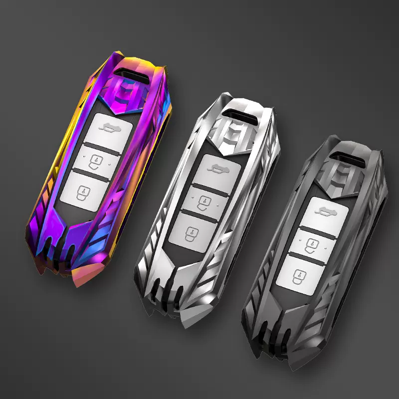 批发适用于宝骏560/310/360/730装甲金属全包汽车钥匙壳套钥匙包