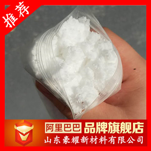 ���� ��ϩ�� 2-������ͪ 99.9% ����ȩ ���I�� ���M�Ę� ���󃞻�