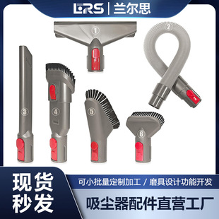 �m��dyson��ɭ���m��������^ˢ�^ܛ��V7V8V10V11V12V15G5����ˢ