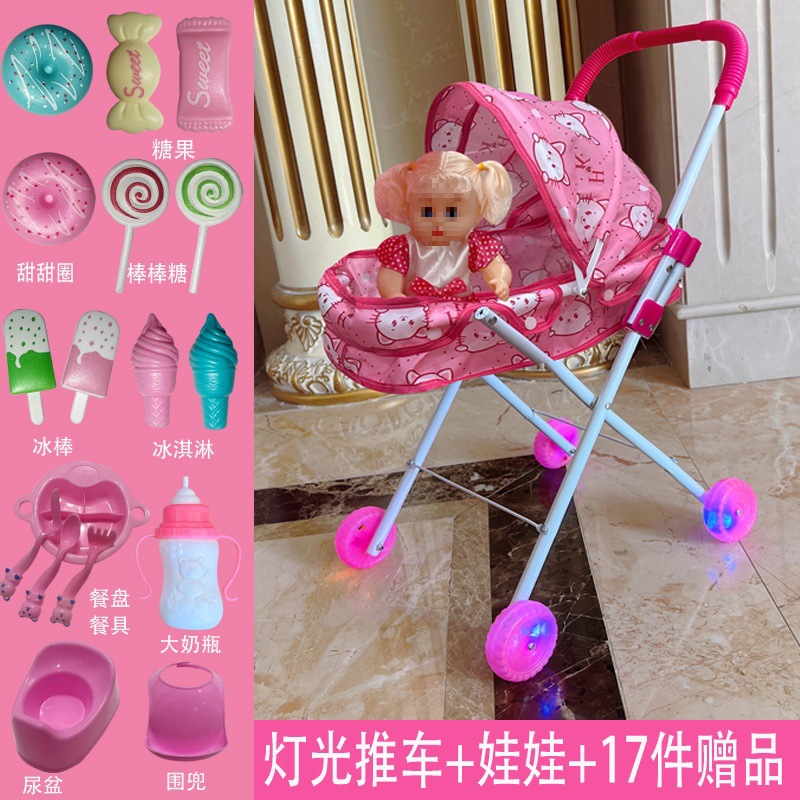 Cochecito de hierro para niños Juguetes Bebés Bebés Bebés Bebés Orinando con Muñecas Carrito de compras para bebés Niños y niñas