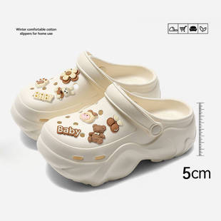 Thick-Soled Clogs That Feel Like Shit, Casual Outing, Summer New Style, Non-Slip, Heightening Beach Toe-Toe Slippers for Home and Outdoor Wear