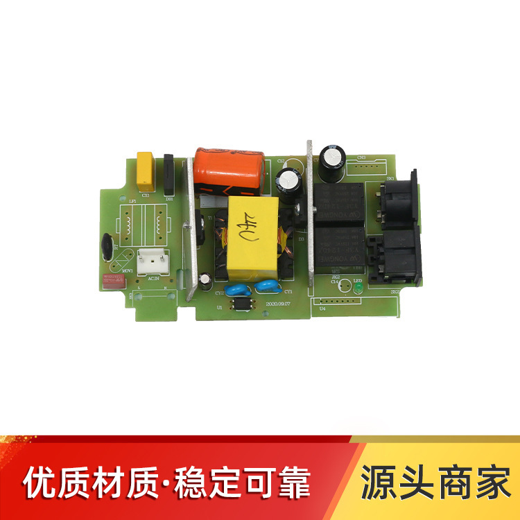 电源变压器YLS-WA-80W-04