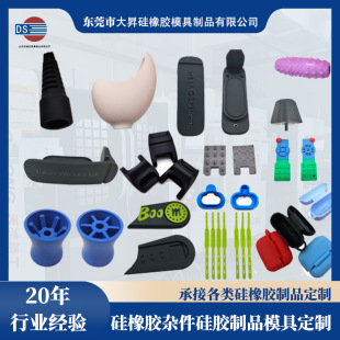 �S�Ҷ�������ģ�����zģ�߹��I������z�s�����ƹ��z���o��ģӆ��