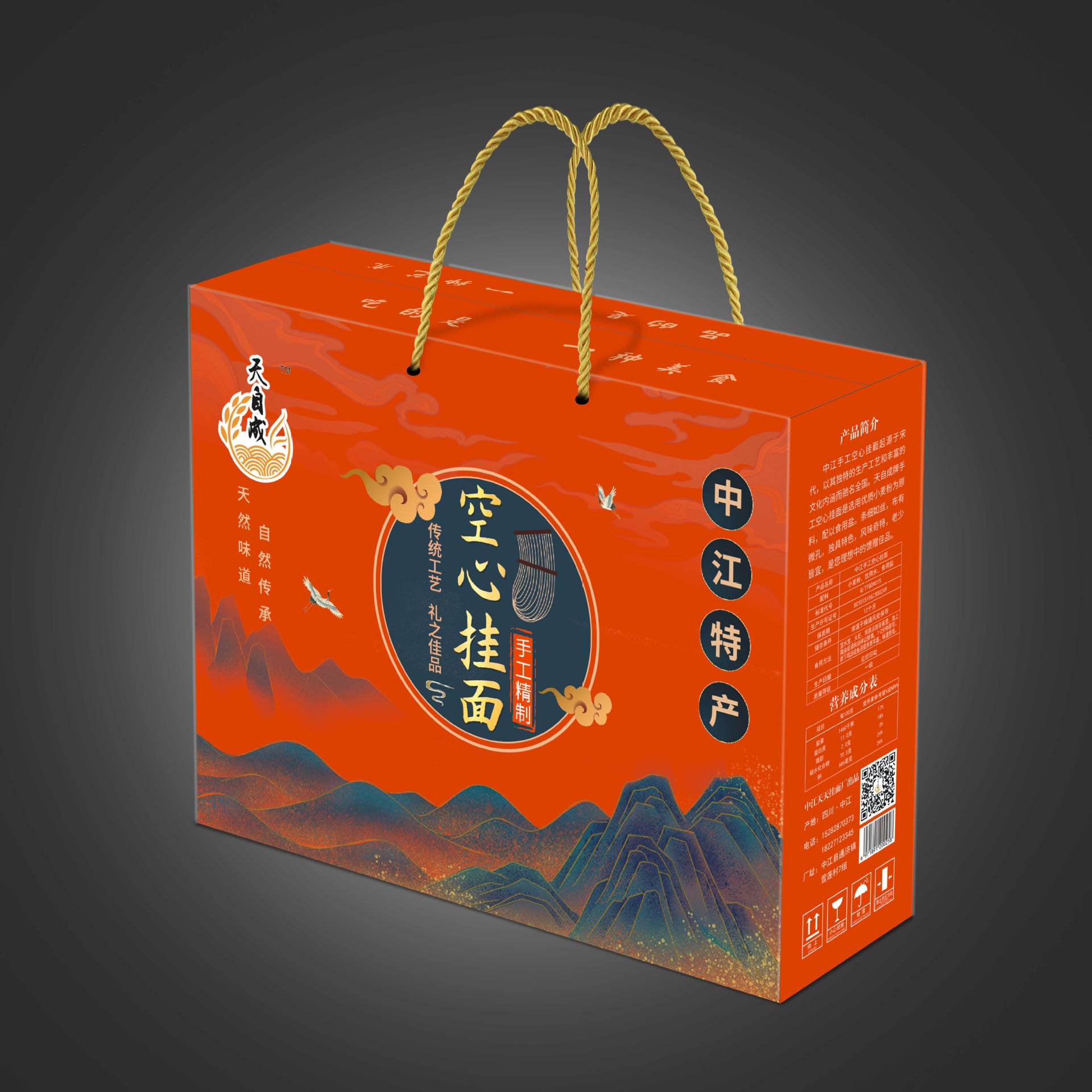 ������װֽ�н������װ������ز���װ����������ֽ��ӡ��װ��