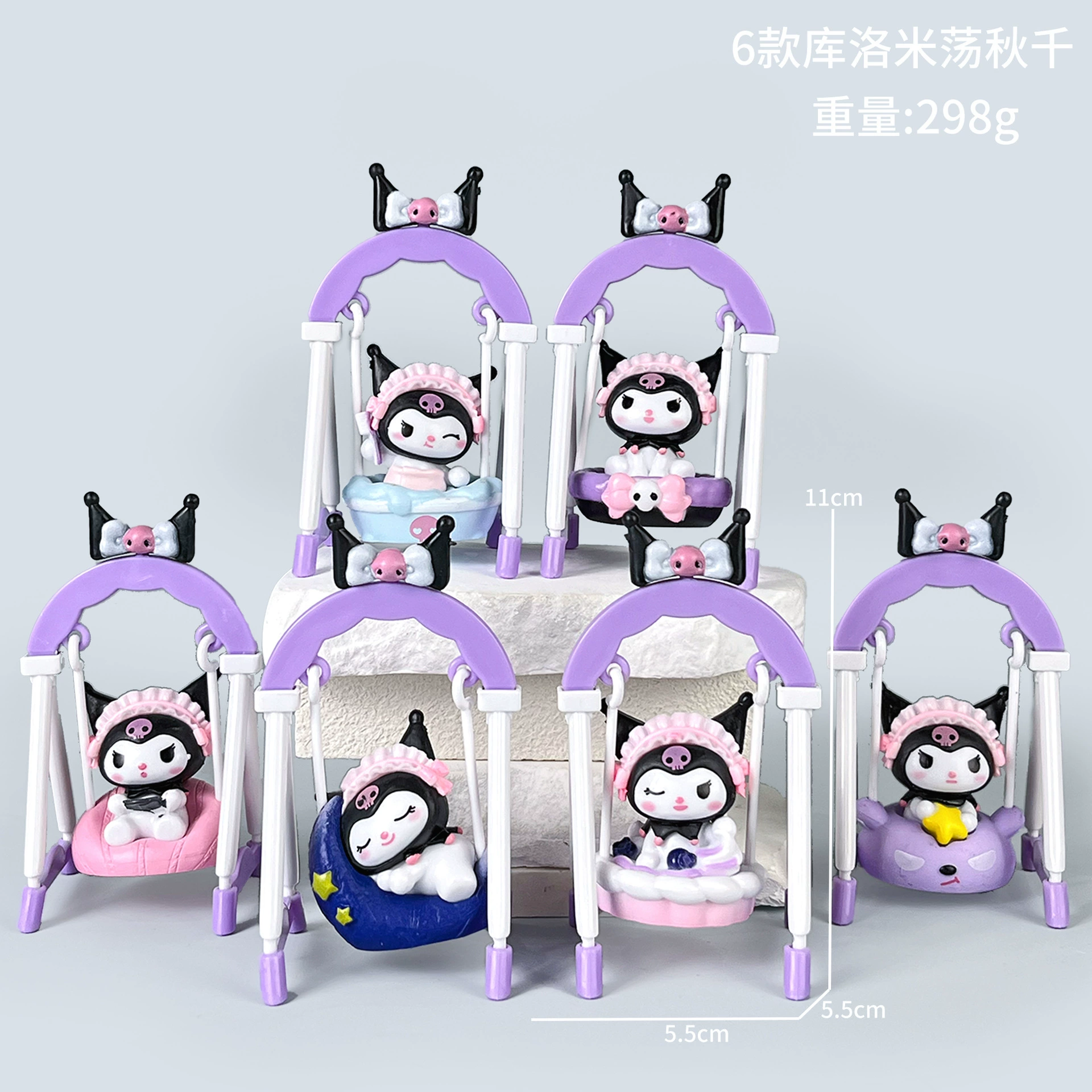 Sanrio, cartoon cute minifigure