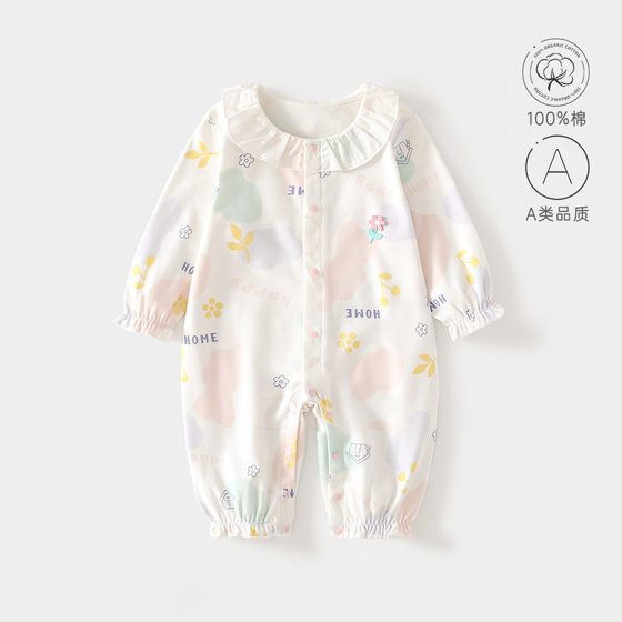 Spring Clothes Baby Clothes Boys and Girls Baby Bottoming Long Sleeve Class A Cotton Climbing Clothes Spring and Autumn Long Sleeve Sleeve
