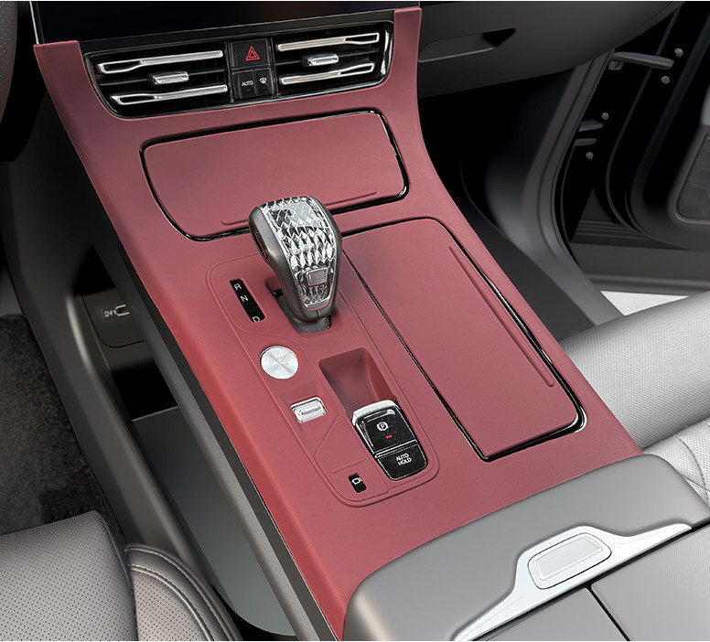 Suitable for Trumpchi M8 Master E9 Central Control Silicone Protective Pad, Door Window Button Protective Pad, Modification Accessories and Supplies