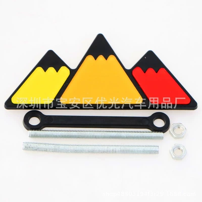 Suitable for Toyota TACOMA 4RUNNER Tantu Chinese mesh logo grille three-color triangle small logo snow mountain car logo stickers (Body sticker) - snow-mountain-mark-red