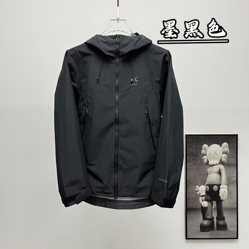 Kailerjia Bogeda Outdoor Hardshell Jacket with Rubberized Seams, Waterproof, Windproof, and Stain-Resistant, Suitable for Mountaineering, Unisex Kailerjia Bogeda Outdoor Hardshell Jacket with Rubberized Seams, Waterproof, Windproof, and Stain-Resistant, Suitable for Mountaineering, Unisex
