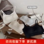 女士聚拢提拉固定肩带