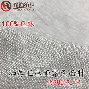 �F؛��¶���鲼 �Ӻ���ԭɫ�� �����鲼 ����ѝ�����b���b����