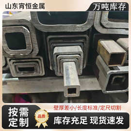 现货光亮矩形管不锈钢方管国标镀锌方管无缝方矩管机械钢结构切割