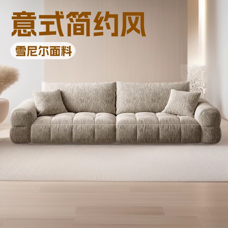 Sofá Chenille sala de estar nuevo estilo francés estilo estilo crema estilo moderno simple soplado de nubes de alta calidad sofá de tela recta