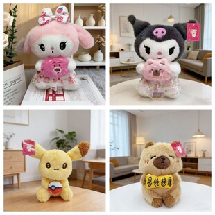 �˴�Aץ�C���ޙC�������Q��ż�YƷ��ë�q��߃�ͯ����S����؛��