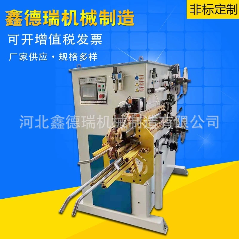 Горизонтальный сварочный аппарат с прямым швом оборудование для производства бочек может сварочный аппарат для сварки швов кузова Сварочный аппарат для производства оловянных бочек