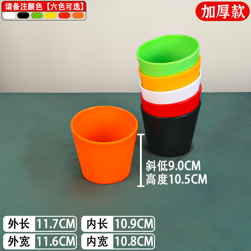 417-4.5 색상 비고