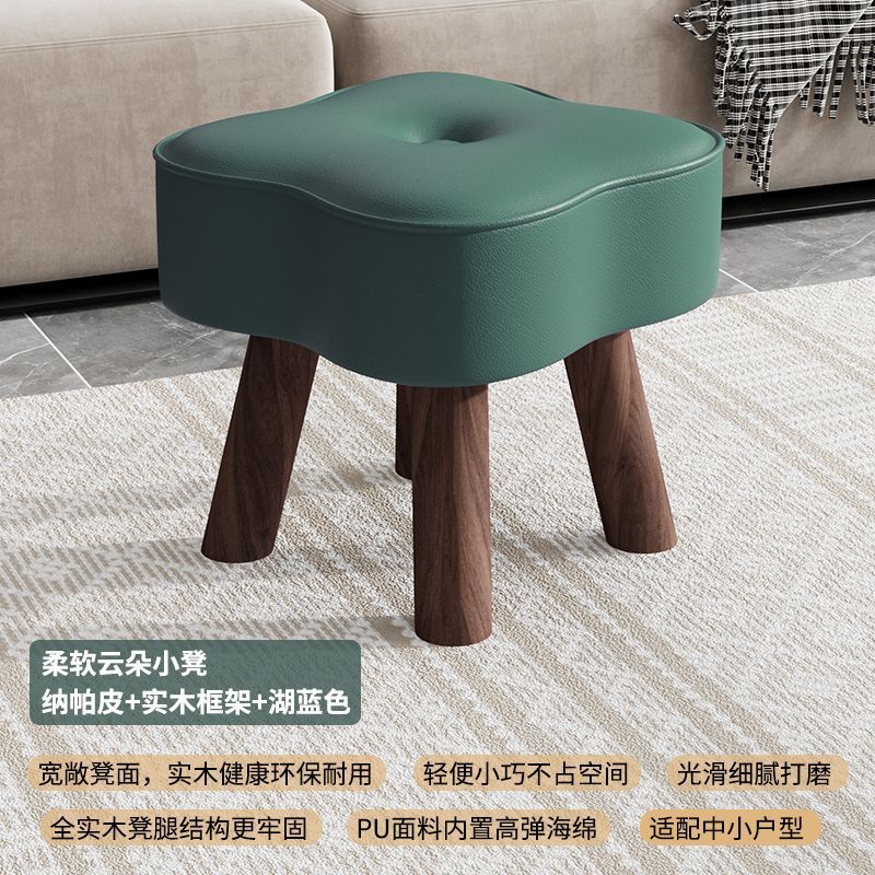 無垢材のベンチ、小さなスツール、家庭用ロースツール、玄関靴交換スツール、ハイエンドのクリエイティブなソフトパッケージソファスツール、革製スツール、リビングルーム|undefined