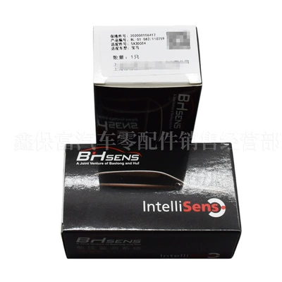 Pressure Sensor Is Suitable for the: Tire pressure monitoring system