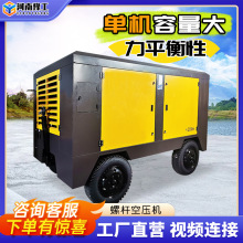 ݗUʽՉC׃l55KW늲͵V20͸߉՚ÉsC