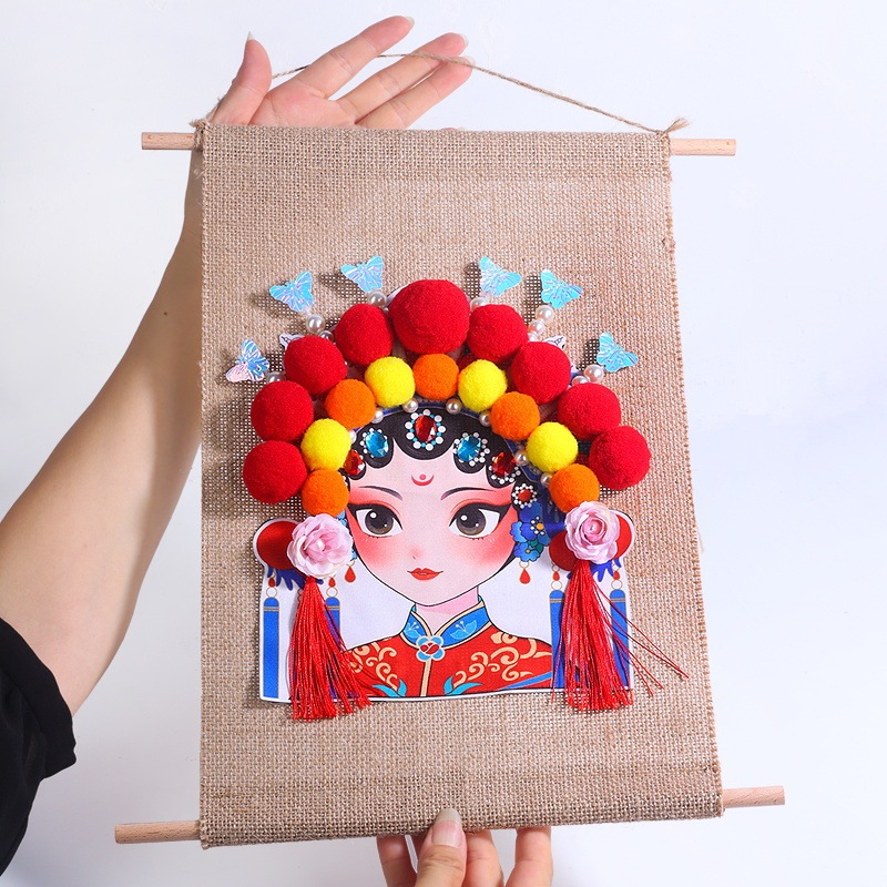 非遗手工戏曲京剧花旦脸谱挂饰儿童手工diy制作材料包中国风创意|undefined