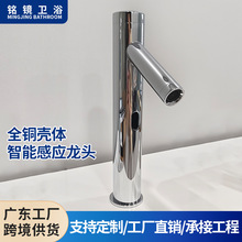 ���Q�߿�̨����Б�ˮ���^�Ƶ�t�⾀�������^�̈������Ԅ�ˮ���^