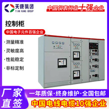 �����쿵�x����,���ƙ�,�ߵ͉��w,����늚♙