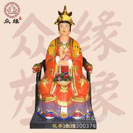 厂家直销树脂十二老母神像 无圣老母佛像图片12家老母塑像批发