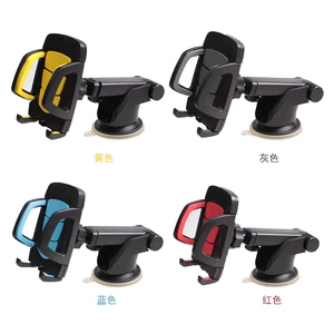 Car Mobile Phone Holder Car Air Outlet Dashboard Air Conditioning Outlet Mobile Phone Navigation Holder Car Navigation Holder