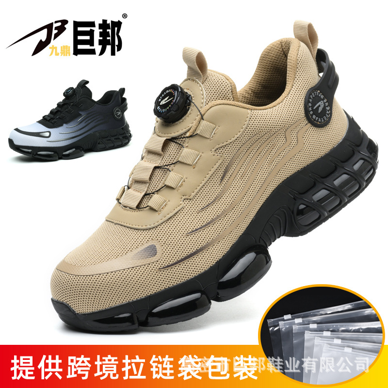Zapatos de Seguridad Sin Cordones con Hebilla Giratoria Tejido Flyknit Puntera de Acero Transpirable y Ligero